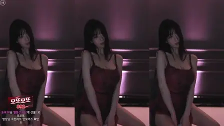 Afreecatv과즙세연(BJ果汁)2025年3月12日Sexy Dance220447