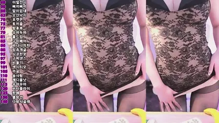 Afreecatv밍츄(BJ明珠)2025年3月11日Sexy Dance144617
