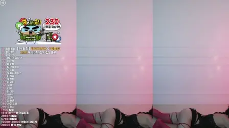 BJ짱떡(江陶)2025年5月28日Sexy Dance224730